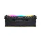 Corsair ​Vengeance RGB PRO