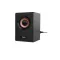 Rapoo Speaker