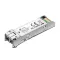 TP-Link TL-SM311LS