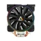 cpu air cooler