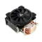 cpu cooler