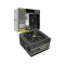 انتك اتوم V650