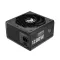 psu power supply