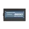 أنتيك أتوم B650