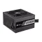 Corsair CX650M