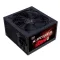 Xigmatek X-Power 600W