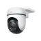 wifi camera outdoor