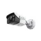 wifi camera outdoor