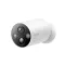wifi camera outdoor
