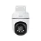 ​TP-Link Tapo TC41