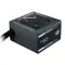 Cooler Master psu