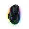 Razer Basilisk V3 Pro