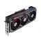 Asus ROG Strix GeForce RTX 3070 8GB