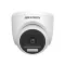 Hikvision DS-2CE76D0T-LPFS