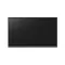 digital signage lg