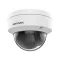 hikvision 2mp camera