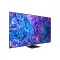 75 inch tv