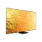 75 inch tv