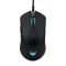 Acer Predator Cestus 330