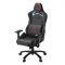 ergonomic chair