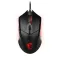 Msi Clutch GM08