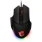 Msi Clutch GM20 Elite