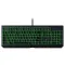 Razer keyboard