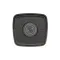 hikvision camera