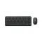 Logitech MK250