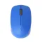Rapoo M100 Silent