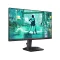 pc monitor