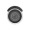 hikvision ip camera 4mp