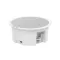 Hikvision DS-QAZ0203G1-S