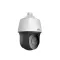 uniview camera