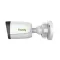 IP Camera