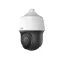 UniView ptz camera