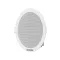 hikvision speaker