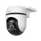 tapo outdoor camera