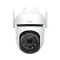 Tapo C520WS