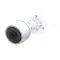 ezviz camera