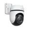 tapo camera