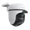 wifi camera