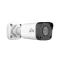UNV IPC2122LB-SF40-A