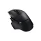 Wireless Gaming Mouse