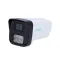uniarch camera