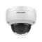 هيكفيجن DS-2CD2146G2-ISU