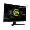 شاشه msi