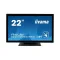 إياما برولايت T2234MSC-B5X