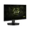شاشه msi