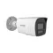 هيكفيجن DS-2CD1047G3-LIUF/SL